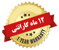 ضمانت یکساله